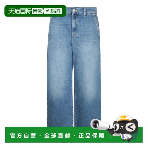 香港直邮7 FOR ALL MANKIND 女士牛仔裤 7UK10C65【付后1h可退】