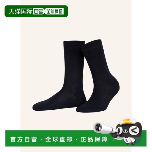 欧洲直邮FALKE 女士袜子 100139056817000 CO 花【付后1h可退】