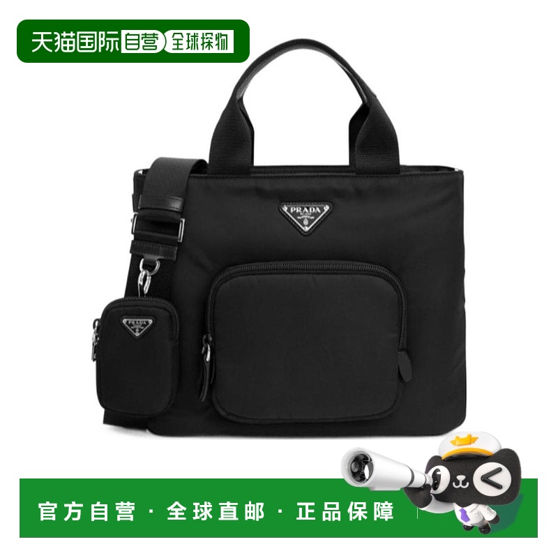 香港直邮Prada 徽标手提包 1BG354VB1MRV44