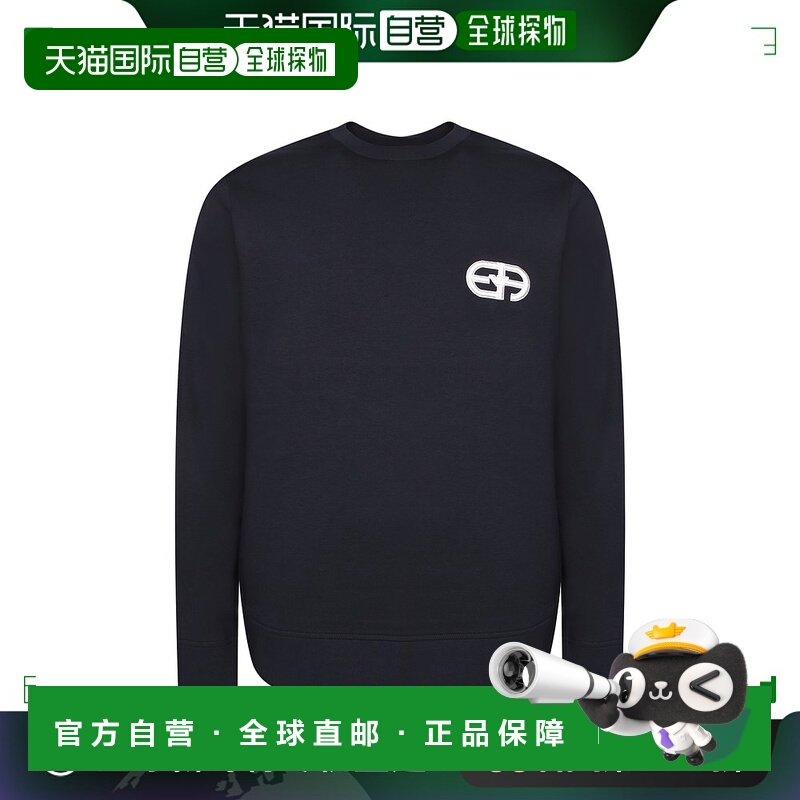 欧洲直邮EMPORIO ARMANI 男士针织毛衣8N1ML71JHSZ0920阿玛尼