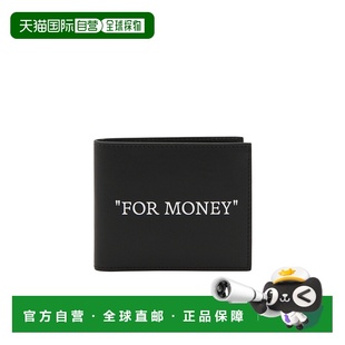 OMNC074F23LEA001 徽标钱包 香港直邮Off White