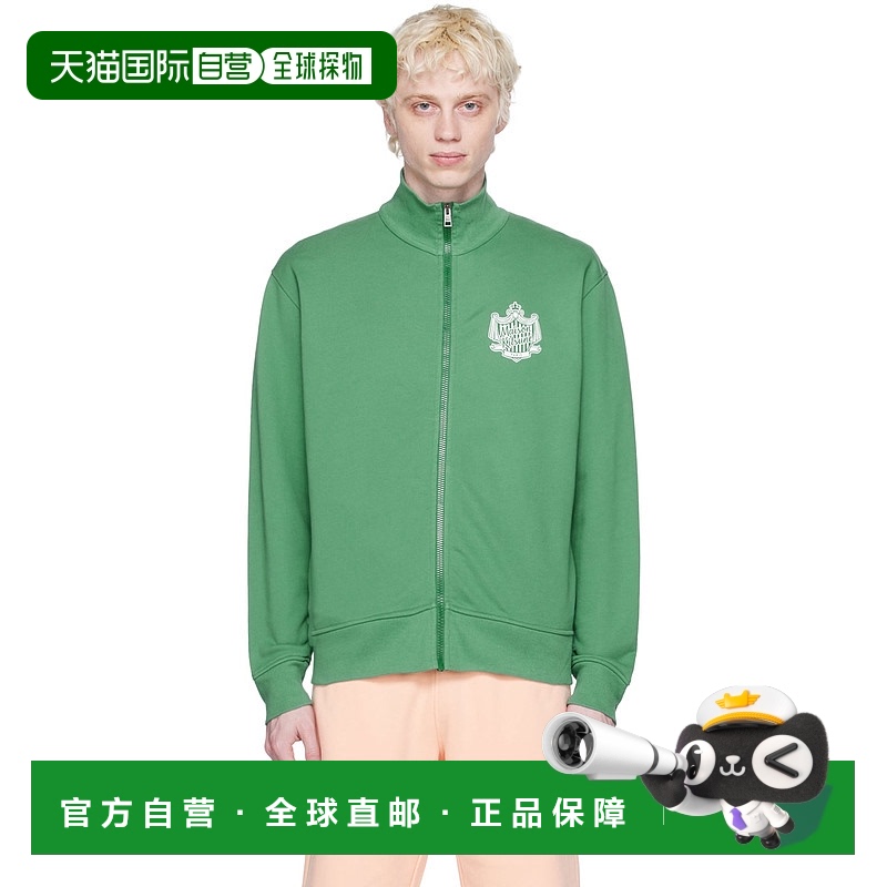 1h可退 香港直邮MAISON KITSUNE 男士 绿色 Hotel Olympia 联名运