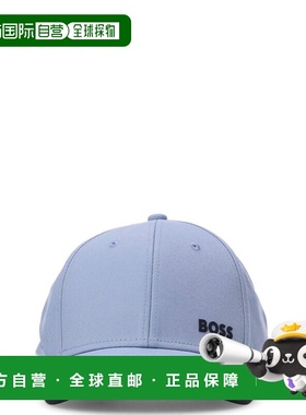 1h可退 香港直邮BOSS 波士 男士 Hugo 標誌印花棒球帽 50519219