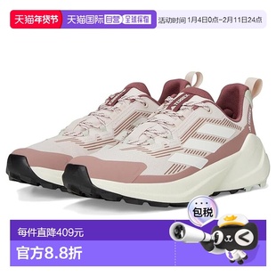1h可退 香港直邮adidas 阿迪达斯 女士 Terrex Trailmaker 2.0 远