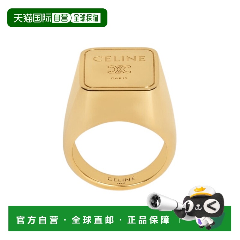 欧洲直邮celine 女士 戒指