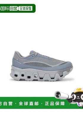 1h可退 香港直邮On 女士 X Post Archive Faction Cloudmonster H