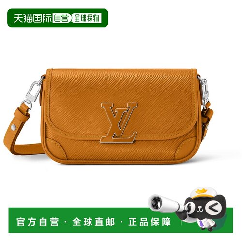 欧洲直邮自营LOUIS VUITTON路易威登 Buci女士驼【付后1h可退】