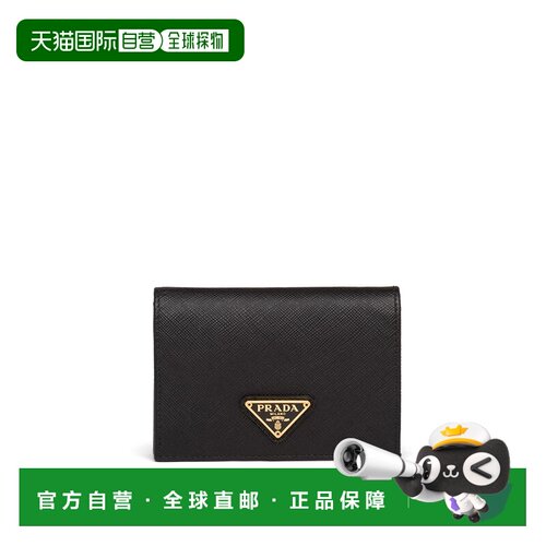 1h可退 香港直邮Prada 普拉达 女士 小牛皮徽标钱包 1MV021QHHF00