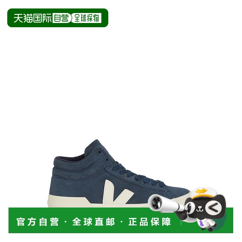 香港直邮Veja 女士 运动鞋 TR0302961A NAUTICOPIERRE