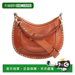 香港直郵Isabel PP0001FAA1C01M馬蘭 徽標(biāo)單肩包 Marant