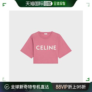 自营｜celine思琳棉质平纹针织短款 T恤短袖