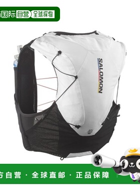 自营欧洲直邮SALOMON ADV SKIN黑色/白色锦纶越野跑水袋背包男女