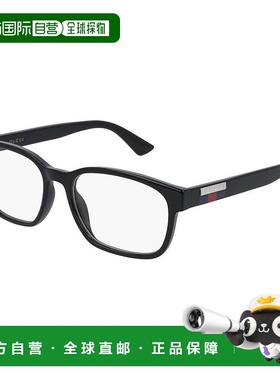 1h可退 香港直邮Gucci 古驰 男士 方框眼镜 GG0749O black黑色 舒