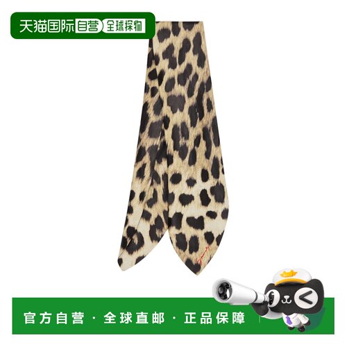 Givenchy 豹纹皮革围巾 BWZ0636Y4M 【付后1h可退】