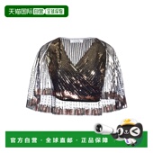 女士 1h可退 香港直邮Rabanne 上衣