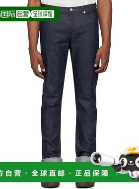 1h可退 香港直邮A.P.C. 男士 蓝色 Petit New Standard 牛仔裤 CO