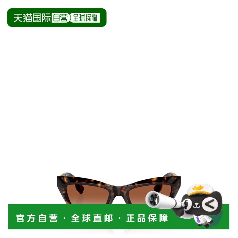 1h可退 香港直邮Burberry 巴宝莉 女士 猫眼形镜框太阳镜 BE44093