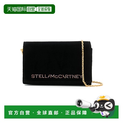 香港直邮Stella McCartney 黑色LOGO晶饰WOC斜挎包 581322W8551