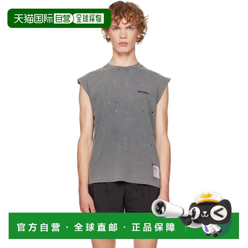 香港直邮Satisfy男士背心 【付后1h可退】