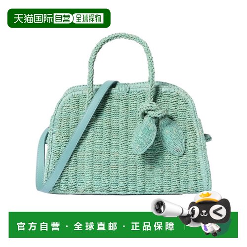 Jacquemus 双手柄手提包 BAW00416DW00623编织包