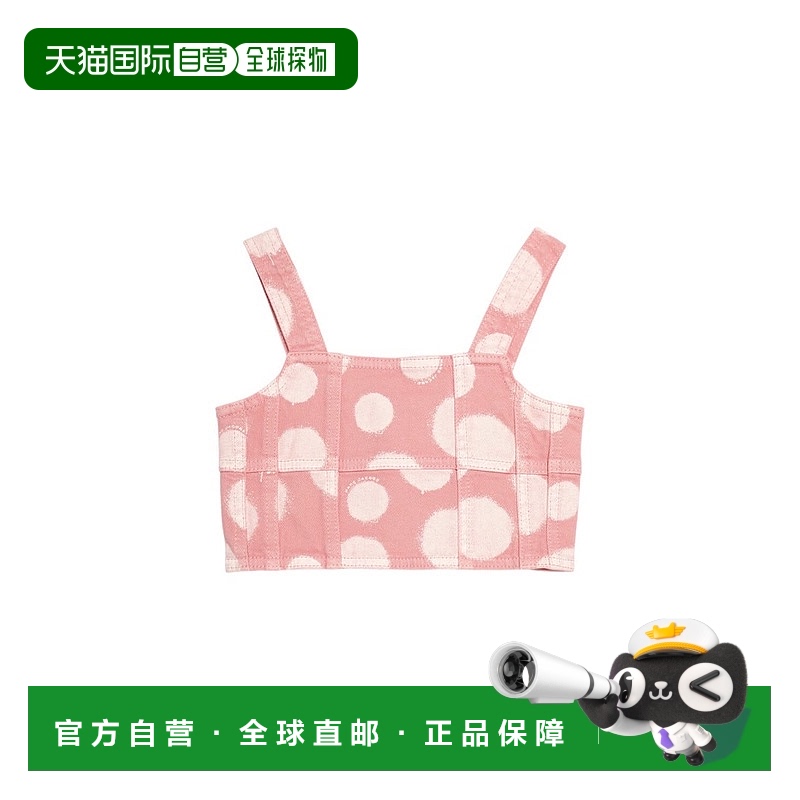 1h可退 香港直邮Marc Jacobs 马克 雅可布 女童 短款牛仔上衣童装