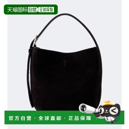 1h可退 香港直邮toteme 女士 束带绒面革手提包 264WAL0139LE0004