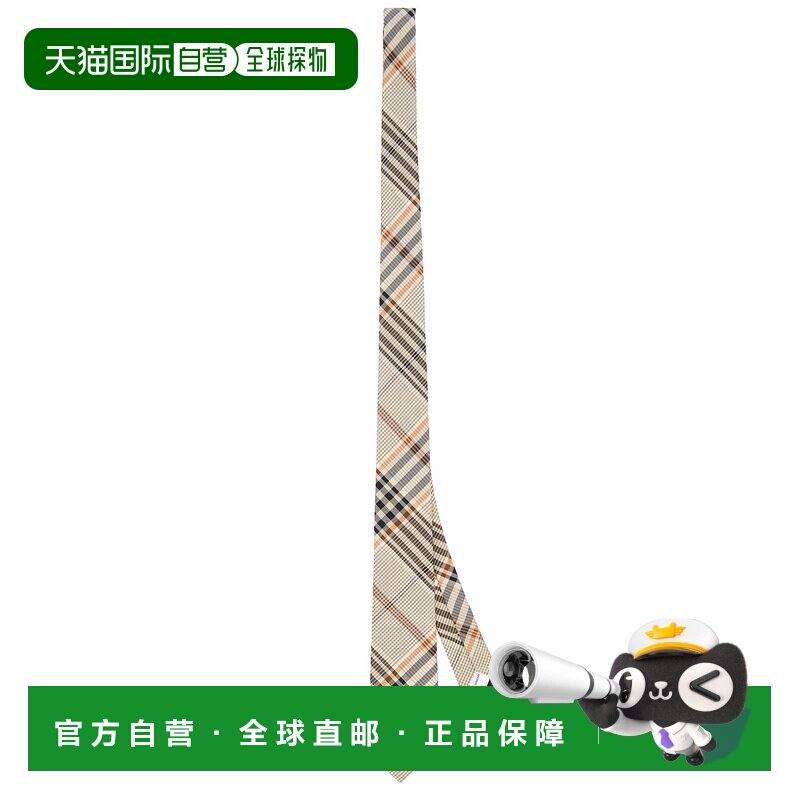 美国直邮Burberry 巴宝莉 男士 Manston 领带 8129055