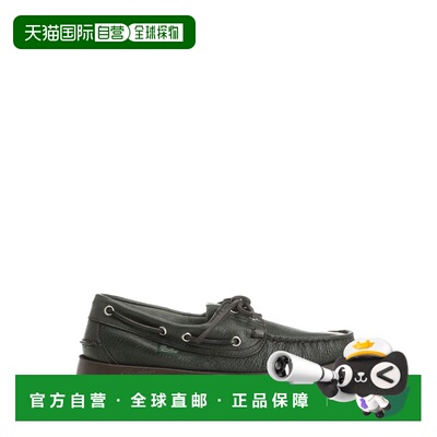 欧洲直邮paraboot 男士 时尚休闲鞋男鞋船鞋