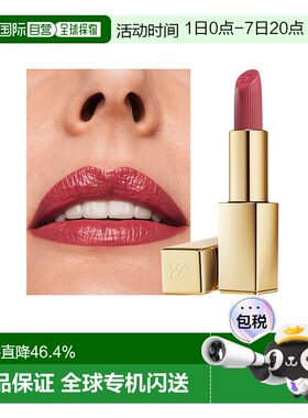 欧洲直邮Estee lauder雅诗兰黛绒雾金管口红3.5g缎光质地#420正品