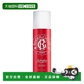 橙子柠檬香正品 欧洲直邮ROGER GALLET香邂格蕾持久香体喷雾150ml