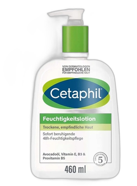 欧洲直邮Cetaphil丝塔芙舒缓保湿乳霜460ml适合干敏肌护理正品