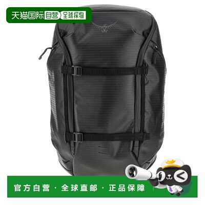 1h可退 香港直邮osprey packs 小鹰 男士 OSPREY 背包 10005915BL