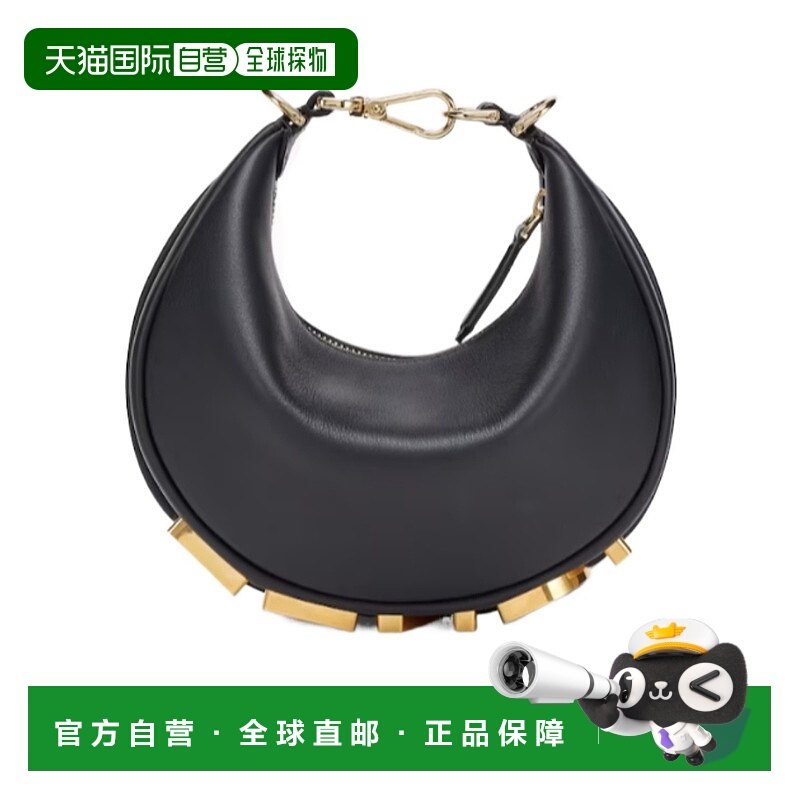 香港直邮Fendi Hobo迷你包 8BS081A5DY