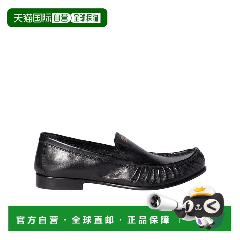 香港直邮Miu Miu 圆头乐福鞋单鞋一脚蹬女鞋 5D499E007F015,女鞋,乐福鞋（豆豆鞋）,淘宝优惠券,粉丝福利购,淘宝优惠卷