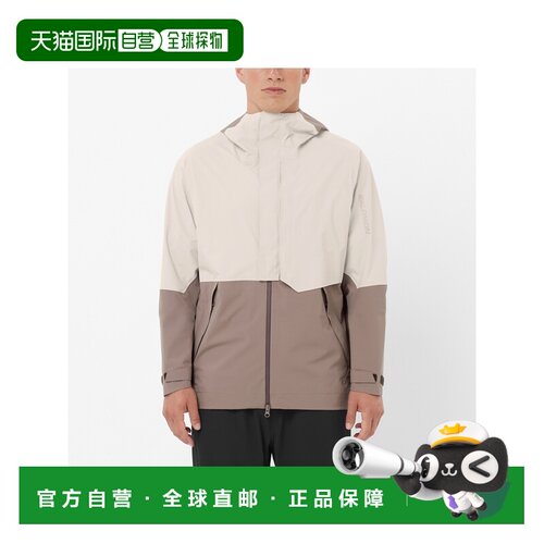 自营欧洲直邮Salomon萨洛蒙 OUTERPATH PRO 2.5L男士防撕裂防水夹