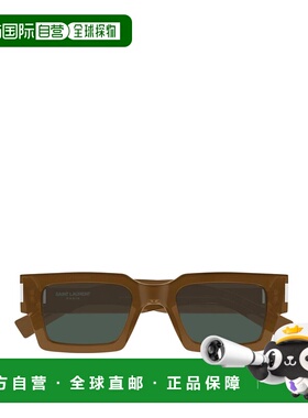 香港直邮SAINT LAURENT 男士太阳镜 SL57201150BROWN AW2026