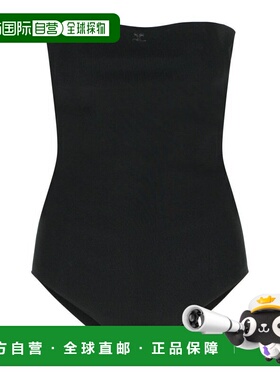 1h可退 香港直邮Courreges 女士 黑色 Bustier Lingerie Jersey