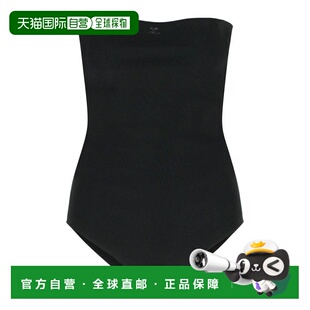 1h可退 香港直邮Courreges 女士 黑色 Bustier Lingerie Jersey