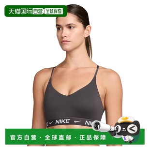 1h可退 香港直邮Nike 耐克 女士 Indy Support 汗速排浅文胸