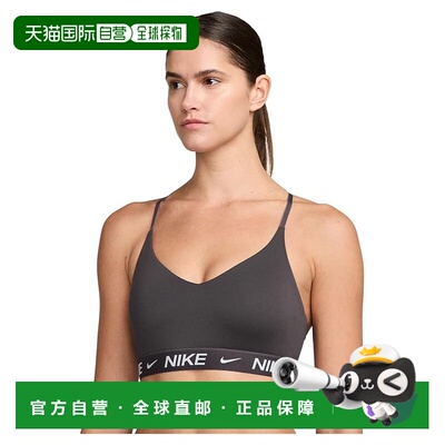 1h可退 香港直邮Nike 耐克 女士 Indy Support 汗速排浅文胸