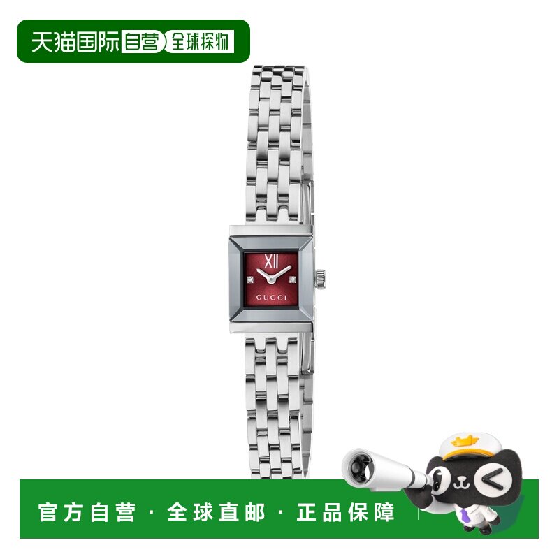 自营欧洲直邮GUCCI古驰 G-Frame女士精钢腕表14x18mm