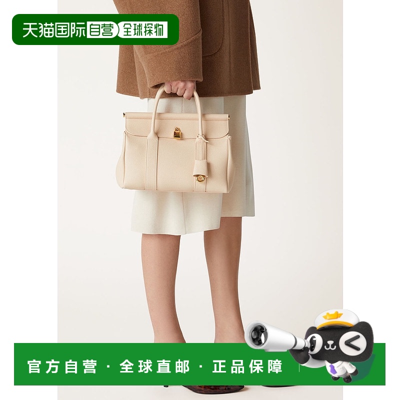 欧洲直邮LORO PIANA 25秋冬 FAO2680_A0IH 女士 手提包 Loom L25