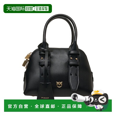1h可退 香港直邮Pinko 品高 女士 Escape 迷你保齡球包 105333A0Q