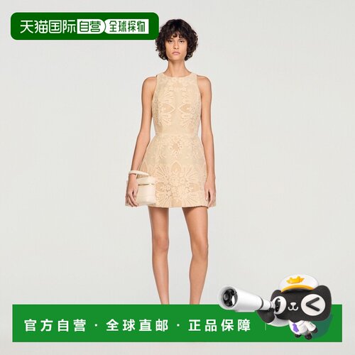 自营欧洲直邮Sandro桑德罗 女士香草色棉质镂空短款连衣裙包臀裙