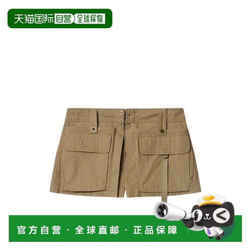 Isabel Marant 伊莎贝尔 玛兰 女士 BARTA 工装短【付后1h可退】