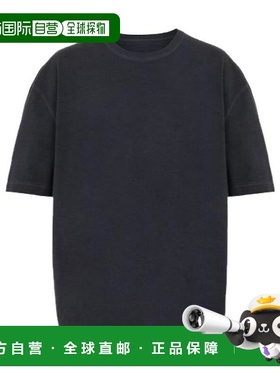 香港直邮Maison Margiela 短袖T恤 S50GC0646S23883