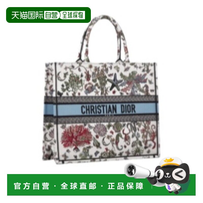 香港直邮Dior BookTote手提包 M1286ZEDC迪奥