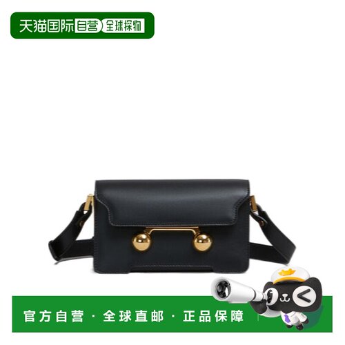 香港直邮Marni TRUNKAROO迷你单肩包 SBMP0193U0P6948手拿包
