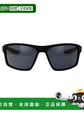 香港直邮Nike 耐克 男士 BRAZEN FURY 眼镜 FJ2259011太阳镜