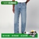 浅蓝牛仔裤 1h可退 A6421371 washed effect 香港直邮AGOLDE 男士